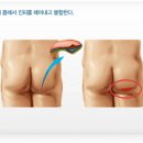 뉴맨남성의원 이미지