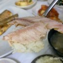 일력생선 이미지