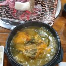 (주)우리는한우
