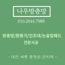 신부휴먼시아아파트 이미지