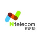 진텔레콤 앞 이미지