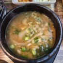 우리 집 근처 막창 맛집 - 옛날생막창 (내돈내산 찐 맛집 후기)