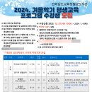 주산교실A 이미지