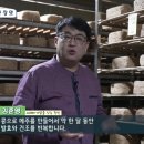 안동문화방송(주)