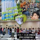 아웃스텐딩 이미지