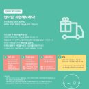 yummimeal(얌이밀)