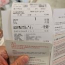용산-56 | [면세] 10월 용산 신라 아이파크 면세점 면세포인트 적립, 쇼핑 선불런 실전편 후기