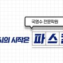 난곡동-48 이미지