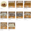 채선당 도시락&샐러드 밀키트24 광주조선대점 | 김호두 "광주 조선대점" 호두과자 개시 시작