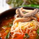 솥밥양평해장국 이미지