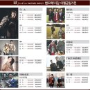 TNGT대전 이미지