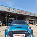 좋아자동차공업사 이미지