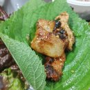 석돈 이미지