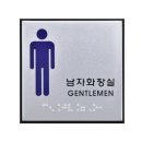 A0472 쇼핑하우