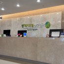 우인빌딩 | 결혼전 산전검사 구미 &#39;장태기드림산부인과&#39; 후기