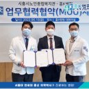 흥케이병원(흥K병원) 이미지