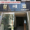 장제로 이미지