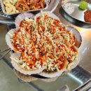 상록회관 연탄구이 기흥구청점 이미지