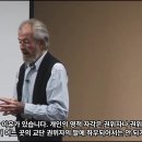 [2003-11] 종교를 넘어, 영적 진실의 근원으로 이미지