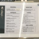 차이 에스프레소바 이미지