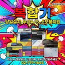 솔루션오에이센타