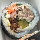 원시티 김밥