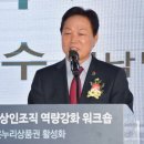 봉곡민속체험시장 이미지