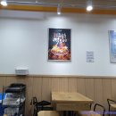 케이콜라보떡볶이 이미지