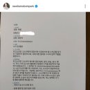 진보골프랜드 이미지