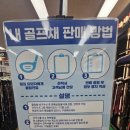 MAX | 안동 중고골프채 TSR3 드라이버 보상교환으로 Qi35 MAX구매 후기