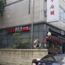 대영카 이미지