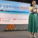 2024.시마을 영남지역 공연(장식론 홍윤숙 하모니카&amp;시낭송 수피아)2024.8.17 이미지