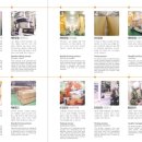 서경식품 이미지