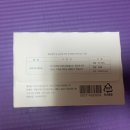 [크리니크] 화장솜 사용후기/ 저자극 화장솜/ 부드러운 화장솜 추천/ 4겹 화장솜
