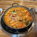 안말식당 이미지