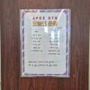 화신로 | 화정역헬스장 에이펙스 화정점 후기, 운동 초보도 편하게 다니기 좋았던 곳