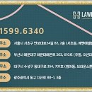 반포대로24길 82 이미지