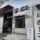 여러분축산 이미지