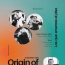 Origin of Tango 그랜드 밀롱가, 🇦🇷🇰🇷3커플 선생님 공연, DJ Miguel Calvo 이미지