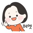 팽현숙,최양락의 그밥에 이반찬 이미지