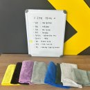 물금신도시 셀프세차장 | [양산스팀세차장]ABC스팀세차 양산물금점