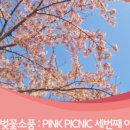 한려동 주민자치센터 이미지