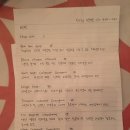 리피피(RIFIFI) 이미지