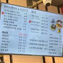 고빼기 이미지