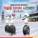 찬찬모터스 이미지