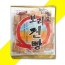 (주)금풍제과