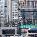 원베일리찬스공인중개사사무소 이미지