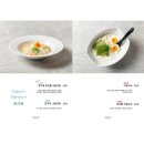 금정로 | 부산대양식맛집 &#39;토비코&#39; 냉 크림우동&amp;챠오탕 장전동가성비밥집 후기