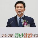 김창영농장 이미지