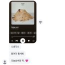 더온의료기 울산태화강지점 | 엄마아빠와 사는 여자